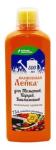 Удобрение комплексное д/томатов перцев баклажанов Волшебная лейка 0,5л БХЗ/431146 (м)