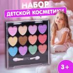 2 Косметика д/девочки тени 12цв по 1,2гр+аппликатор/7418191