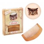 Набор подарочный зеркало с расческой Сова СЛ/3048006