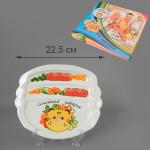 Тарелка СЕМЕЙНЫЙ ЗАВТРАК У ТИГРА 22,5*19,4*2,2 см цвет упак КВ/589-311  ---