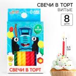 Свечи д/торта 8шт Синий трактор/9668464
