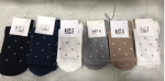 Носки женские 78% хлопок р36-39 R136 /019-508 КРАТНО 12