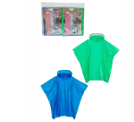 Дождевик с капюшоном рыбацкий микс МХТ/1910