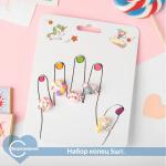 2 Набор детских колец Пальчики Волшебство безразмерные микс/5427096