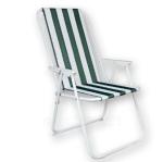 Стул раскладной полиэстер/метал/00-00007479/015-501-003/057-259-001