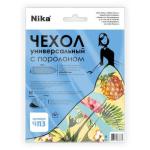 Чехол д/гладильной доски бязь с поролоном 129*54см Ника/ЧП3/244535/47223