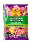 Грунт цветочный 10л Сам Себе Агроном (м)
