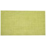 Салфетка сервировочная ПВХ 30*45см PVM-03 Рыжий кот/008592