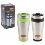 Термос-кружка нерж сталь 0,45л Маллони/S450-2AC/074038 (Б)