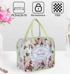 Косметичка на молнии 19,5*6,5*15см Винтаж зеленый /9351696