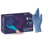 Перчатки текстурированные S нитрил голубые 50пар (8 размер) Libry/KN001B/126326 (м)