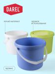 Ведро 15л пласт Дарел/BE0215