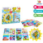 2 Набор игровой Изучаем время 24 картинки микс/3623134 