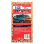 Губка поролоновая крупнопористая 19*10*5см ГЦ/728-001