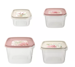 Набор контейнеров пласт 4шт(0,45/0,75/1,2/2л) Клевер Бытпласт/433177718