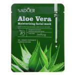 2 Маска д/лица тканевая увлажняющая 25гр алоэ SADOER/022-173 МИН 3 ШТ