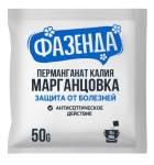 Марганцовка 50гр Фазенда/01-540/01-541